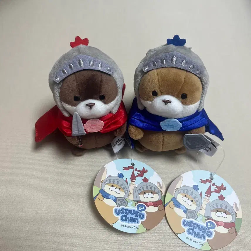 [BUNJANG] Usosou Mang Warrior Keychain (8cm) / [새상품] 용사 우소우소망 키링 8cm 키링