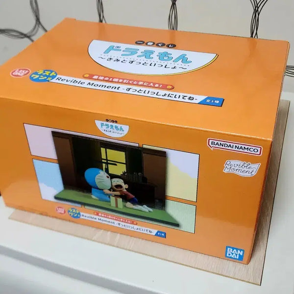 [BUNJANG] Doraemon Last One Prize / 도라에몽 라스트원상