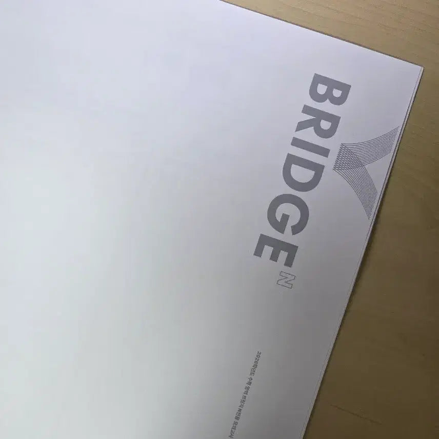 [BUNJANG] Sidae Injae Math Bridge N 01-04 (2027 Edition) / 2027 시대인재 수학 브릿지N 01-04