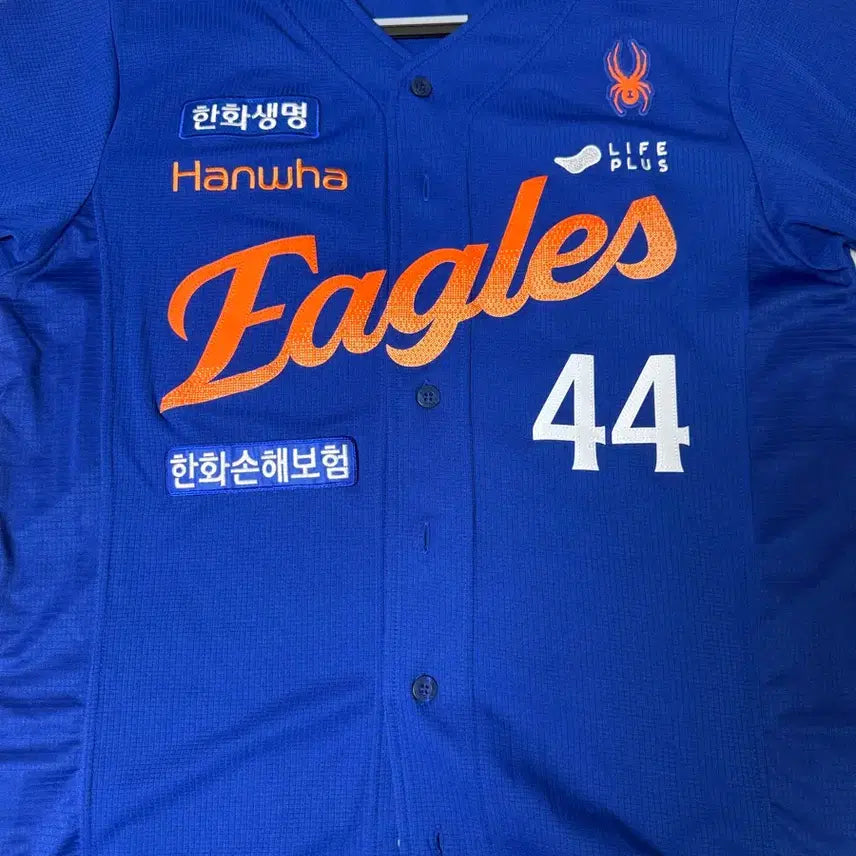 [BUNJANG] Hanwha Eagles 2025 Authentic Kim Seo-hyun Jersey 2XL / 한화 썸니폼(2025) 어센틱 김서현 마킹 2XL