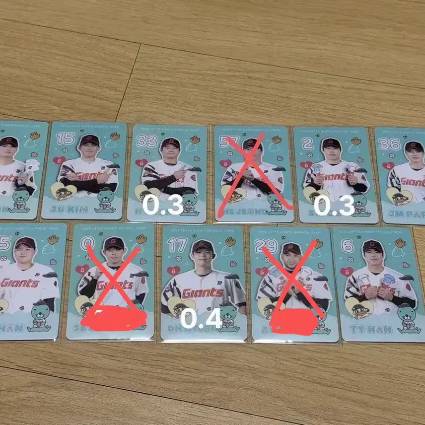 [BUNJANG] Lotte Giants Bonobono Photocard - Kim Jin-wook, Yoon Dong-hee, Han Dong-hee, Hwang Sung-bin, Hyun Do-hoon, Han Tae-yang, Reyes, Sohn Ho-young, Ko Seung-min, Park Jung-min / 롯데 자이언츠 보노보노 포카 김진욱 윤동희 한동희 황성빈 현도훈 한태양 레이예스 손호영 고승민 박정민