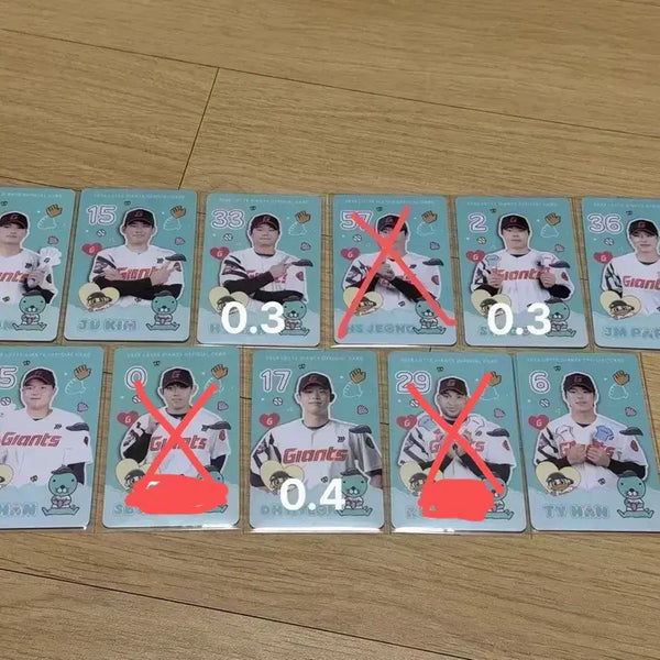 [BUNJANG] Lotte Giants Bonobono Photocard - Kim Jin-wook, Yoon Dong-hee, Han Dong-hee, Hwang Sung-bin, Hyun Do-hoon, Han Tae-yang, Reyes, Sohn Ho-young, Ko Seung-min, Park Jung-min / 롯데 자이언츠 보노보노 포카 김진욱 윤동희 한동희 황성빈 현도훈 한태양 레이예스 손호영 고승민 박정민