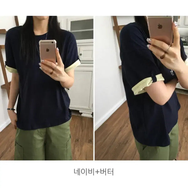 [BUNJANG] Peanut Days Grip Button Roll-up Short-Sleeve T-shirt / 피넛데이즈 그립 버튼 롤업 반팔T