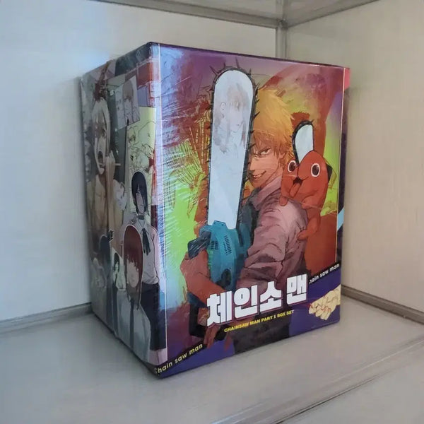 [BUNJANG] Chainsaw Man Part 1 Box Set (Sealed) / 미개봉)체인소맨 1부 박스세트