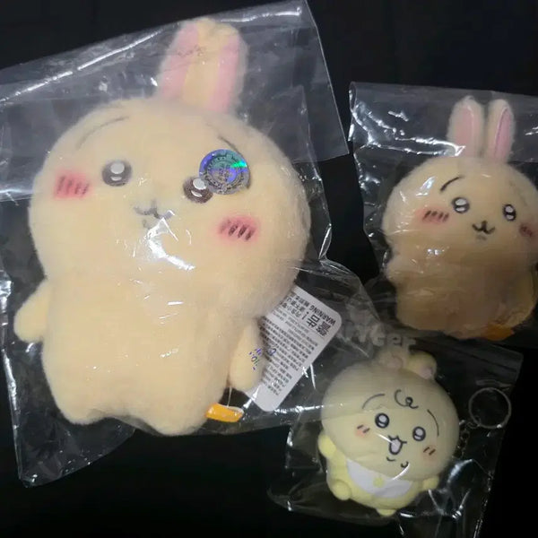 [BUNJANG] Chiikawa Usagi Fuwa Fuwa Mascot Plush Bundle Set / (판매) 치이카와 우사기 후와후와 마스코트 누이 말랑이 일괄 세트
