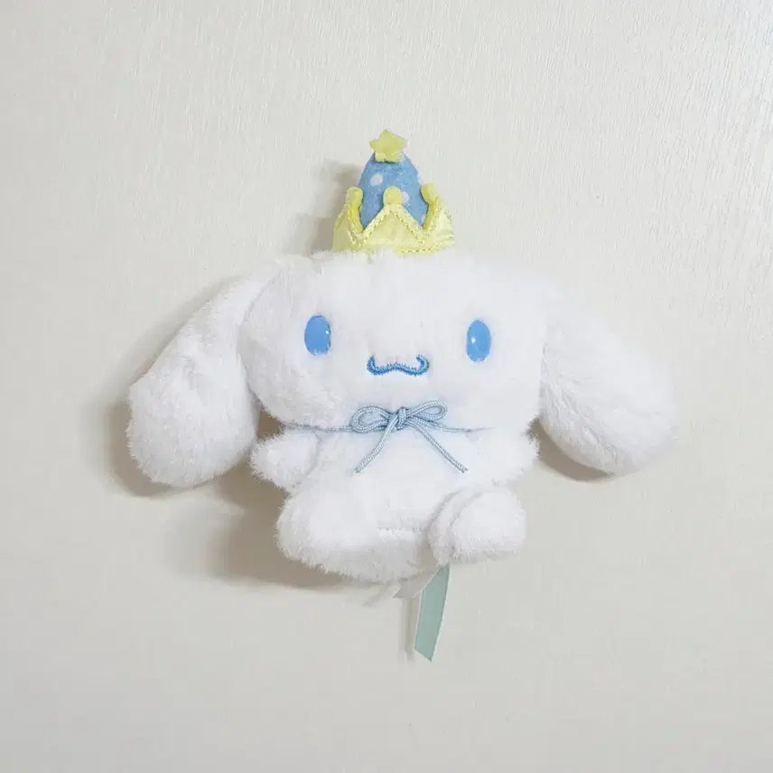 [BUNJANG] Sanrio Cinnamoroll Afterparty Mascot Doll Keychain / 산리오 시나모롤 애프터파티 마스코트 인형 키링