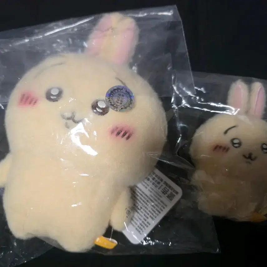 [BUNJANG] Chiikawa Usagi Fuwafuwa Mascot & Plush Bundle Set / (판매) 치이카와 우사기 후와후와 마스코트 누이 일괄 세트