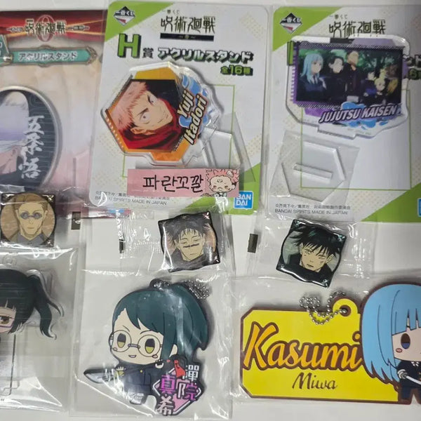 [BUNJANG] Jujutsu Kaisen Ichiban Kuji Acrylic Stand & Volume 20 Bonus Badge Set / 주술회전 제일복권 아크릴 20권 특전 뱃지 고죠 이타도리 쵸소우 메구미