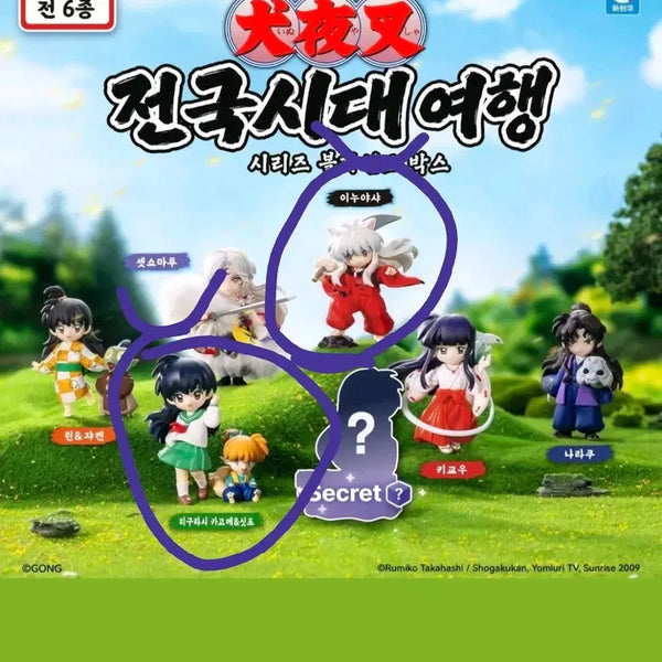 [BUNJANG] Inuyasha Sengoku Period Travel Series Blind Box Set (Inuyasha & Kagome) / 이누야샤 전국시대 여행 시리즈 블라인드 박스 이누야샤+가영이