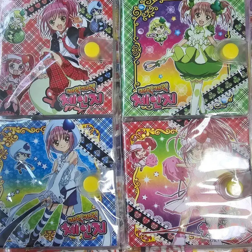 [BUNJANG] Character Transformation Encyclopedia Set (Seasons 1 & 2) / (바로 결제 가능) 고전문구 캐릭캐릭체인지 백과사전 1탄 2탄 8종 세트
