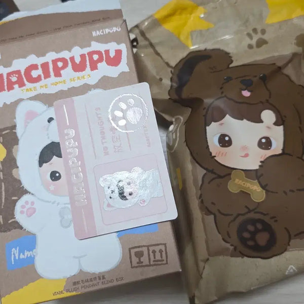 [BUNJANG] Hachipupu Take Me Home Series No Thoughts / 하치푸푸 테이크 미 홈 시리즈 No Thoughts
