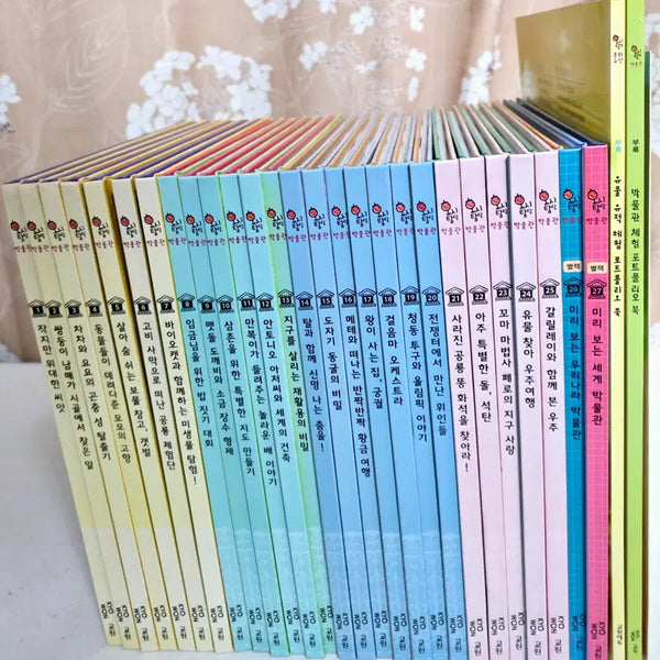 [BUNJANG] Hoshitam Tam Museum 27 Volume Set + Bonus / 호시탐탐 박물관 27권 + 부록