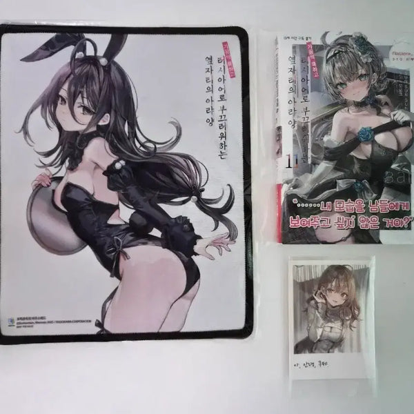 [BUNJANG] My Neighbor Seki Russian Edition Volume 11 Sealed First Edition + Mousepad / 러시아 미개봉 초판)가끔씩 툭하고 러시아어로 부끄러워하는 옆자리의 아랴 양 11권 +마우스패드