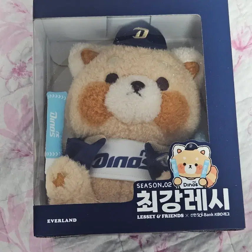 [BUNJANG] NC Dinos Choi Kang-Reh Plush Doll / nc다이노스 최강레시 인형
