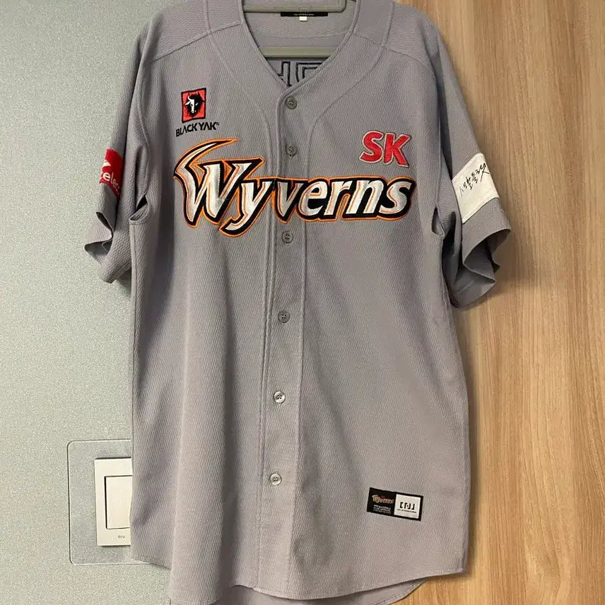 [BUNJANG] SK Wyverns Kim Kwang-hyun Player-Worn Jersey (Size 110) / SK 와이번스 선수용  김광현 유니폼