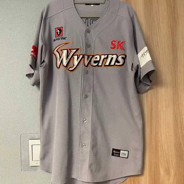 [BUNJANG] SK Wyverns Kim Kwang-hyun Player-Worn Jersey (Size 110) / SK 와이번스 선수용  김광현 유니폼