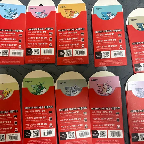[BUNJANG] Pokemon 30th Anniversary Ez-Card Set (10 Types) / 포켓몬스터 교통카드10종 세트 수수료포함