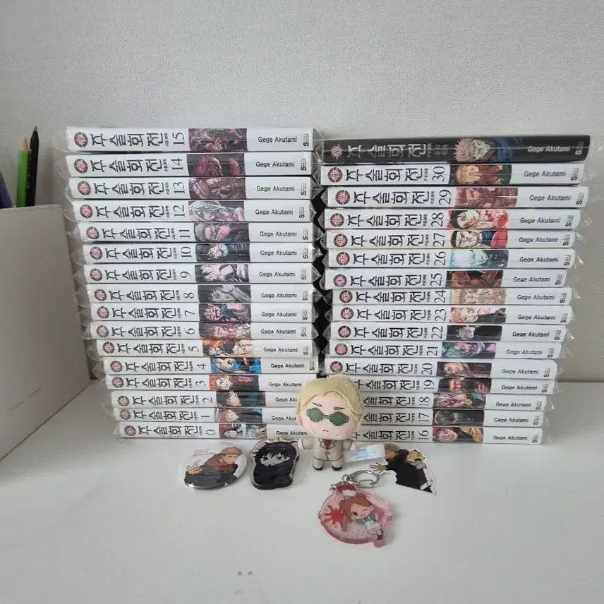 [BUNJANG] Jujutsu Kaisen Vol. 1-30, Official Fanbook, Merchandise / 주술회전 0~30, 공식팬북, 굿즈까지