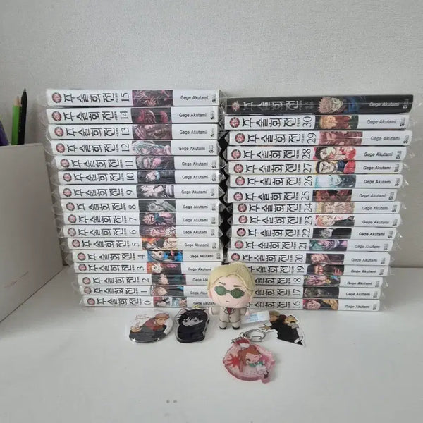 [BUNJANG] Jujutsu Kaisen Vol. 1-30, Official Fanbook, Merchandise / 주술회전 0~30, 공식팬북, 굿즈까지