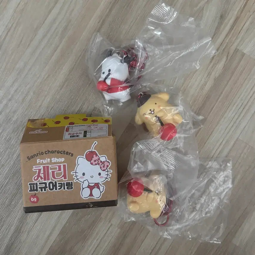 [BUNJANG] Sanrio Pochacco & Pompompurin Cherry Figure Keyring / 산리오 포챠코 폼폼푸린 체리 피규어 키링