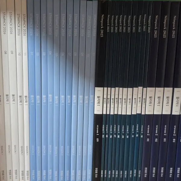 [BUNJANG] Hyeon Jeong-hoon Physics 1 Steam Pack 2025/2026 Set / 현정훈 물리학1 스팀팩 2025/2026 세트