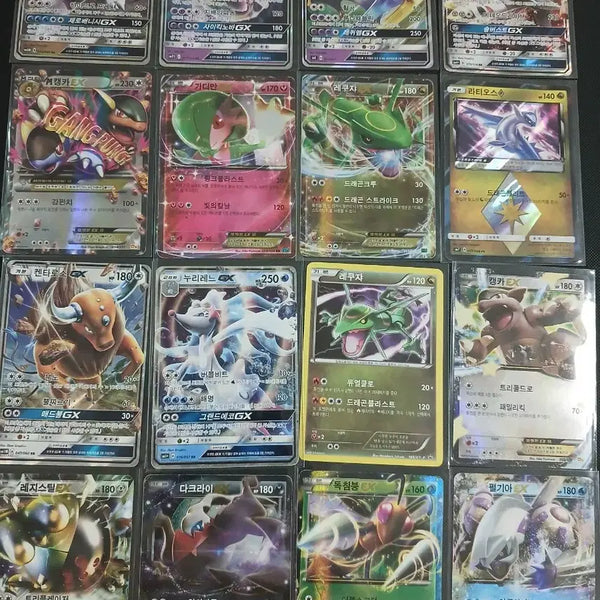 [BUNJANG] Pokemon Ancient Cards Bundle (16 Cards) / 포켓몬 카드 고대카드 16장 일괄판매