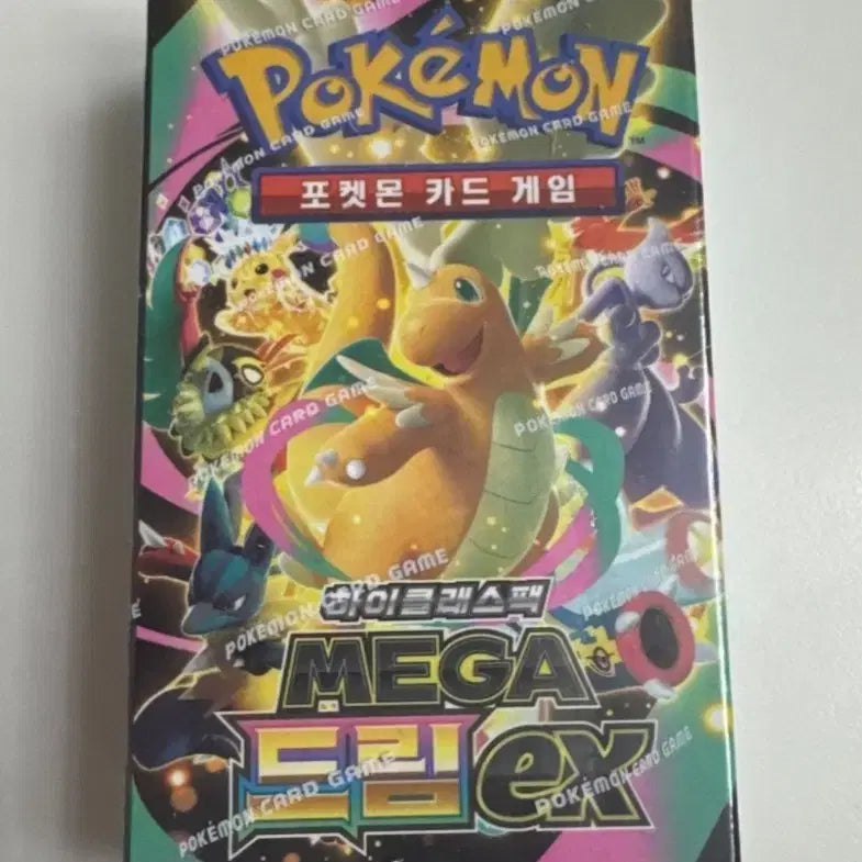 [BUNJANG] Pokemon Mega Dream EX Box (Shrink Wrapped) / 포켓몬카드 메가드림 EX 박스 슈링크 O