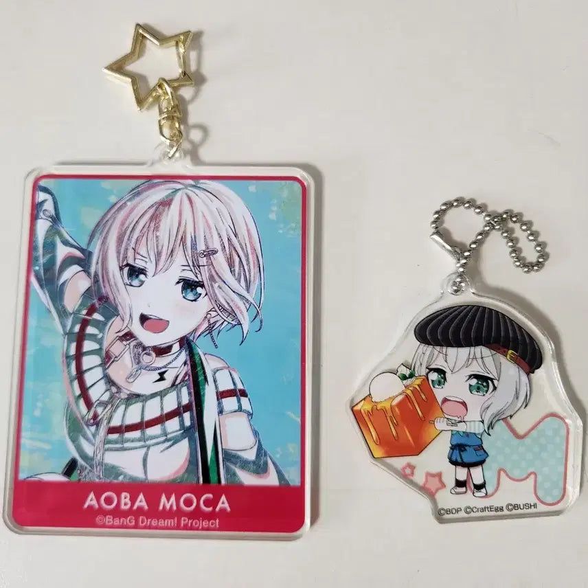 [BUNJANG] BanG Dream! Afterglow Aoba Moca Keyring (Animate) / 뱅드림 앱글 애프터글로우 아오바 모카 키링 애니메이트