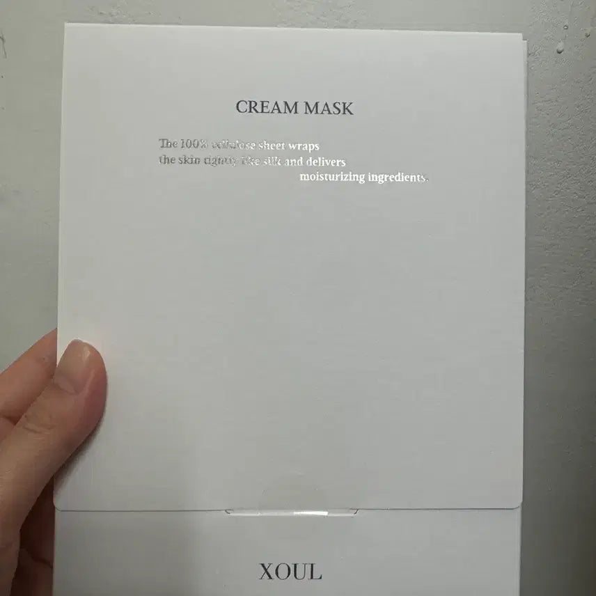 [BUNJANG] XOUL Secret Cream Mask Pack (5 Sheets) / XOUL 소울 시크릿 크림 마스크팩