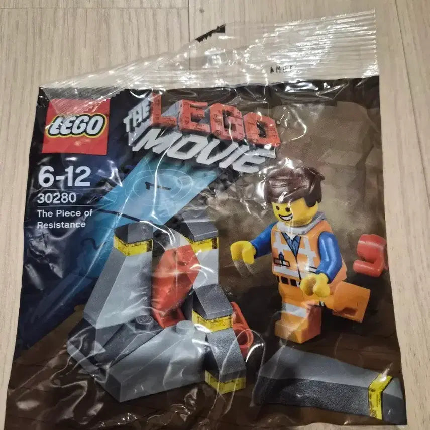 [BUNJANG] Lego Movie 30280 Polybag / (미개봉)레고 무비 30280 폴리백