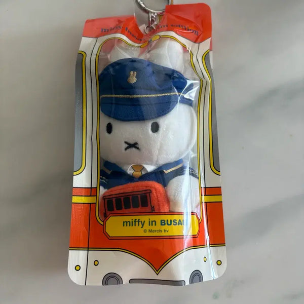 [BUNJANG] Busan Limited Edition Train Miffy Keyring / 부산 한정 트레인 에디션 트레인미피 기차미피 키링 새제품