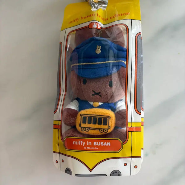 [BUNJANG] Train Edition Train Melanie Keychain New / 부산 한정 트레인 에디션 트레인멜라니 기차멜라니 키링 새제품
