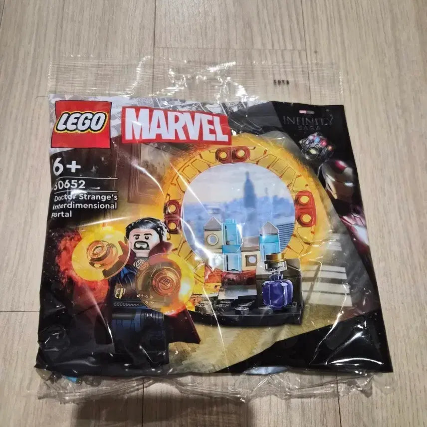 [BUNJANG] LEGO Marvel Doctor Strange Interdimensional Portal (30652) - Sealed / (미개봉)레고 마블 닥터 스트레인지 인터디멘셔널 포털 30652