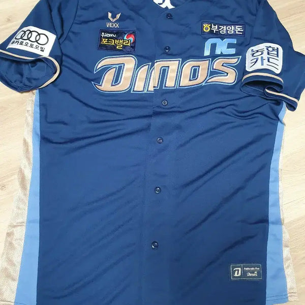 [BUNJANG] NC Dinos Jo Sung-hyun Game-Worn Baseball Uniform 4XL / NC 다이노스 조성현선수실착 야구유니폼4XL