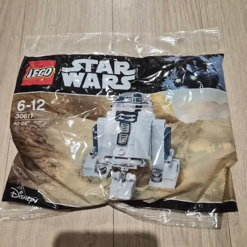 [BUNJANG] LEGO Star Wars 30611 R2-D2 (Sealed) / (미개봉)레고 스타워즈 30611 R2-D2