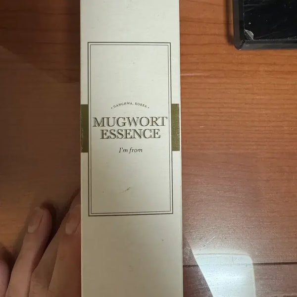 [BUNJANG] I'm From Mugwort Essence 150ml / 아임프롬 머그워트 에센스 150m