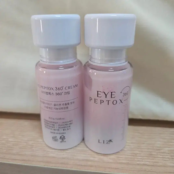 [BUNJANG] iPEPTOX 360 Cream / 아이펩톡스 360 크림