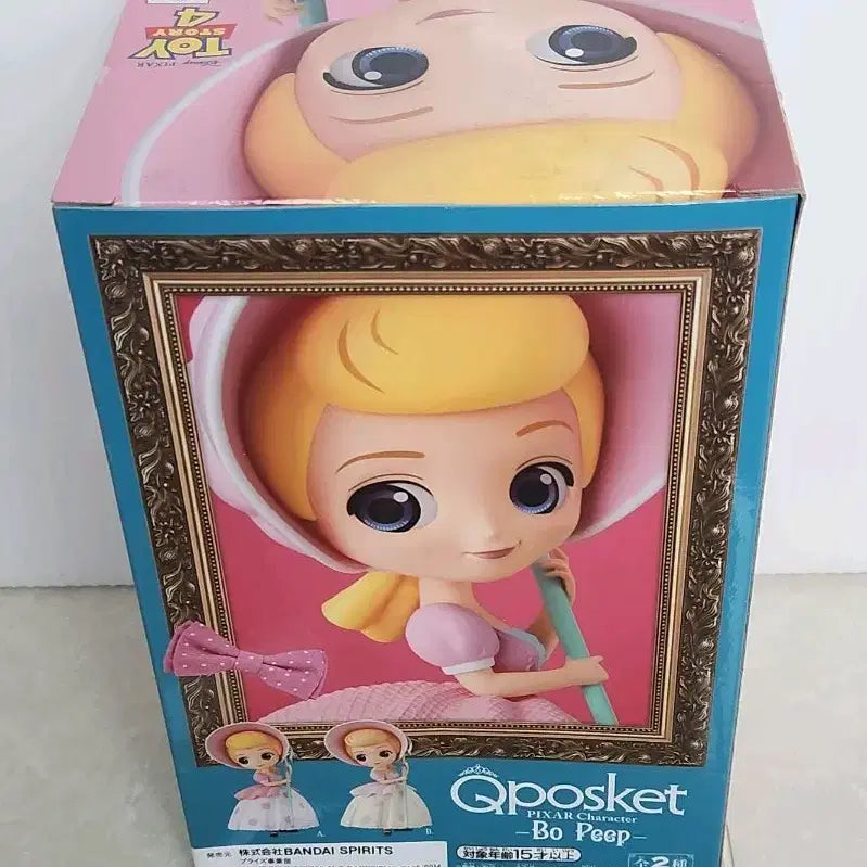 [BUNJANG] Disney Pixar Toy Story 4 Bo Peep Figure / 큐포스켓 토이스토리4 보핍 피규어
