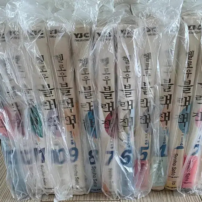 [BUNJANG] Hello Blackjack Full Set Manga / 헬로우 블랙잭 만화책 전권 팝니다