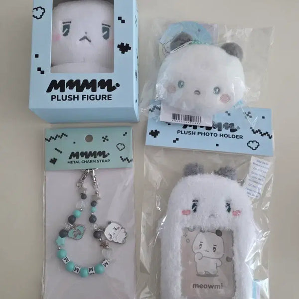 [BUNJANG] MyuDoll Photoholder Baby Myu Metal Charm Strap Tape Measure Keychain Bundle Set / 먀미인형, 포토홀더, 베이비 메탈참스트랩, 줄자키링 일괄