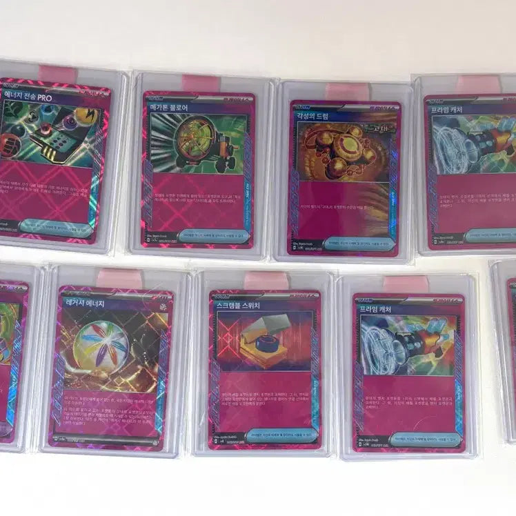 [BUNJANG] Pokemon Card Item ACE 9 Card Bundle Set / 포켓몬카드 아이템 ACE 9장 다수