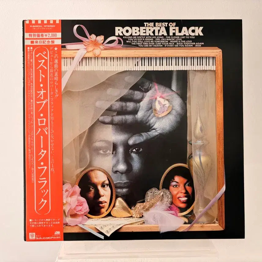 [BUNJANG] Roberta Flack Best Of Roberta Flack LP Record / 소울명반 Roberta Flack 베스트 LP 레코드 로버타플랙 디안젤로