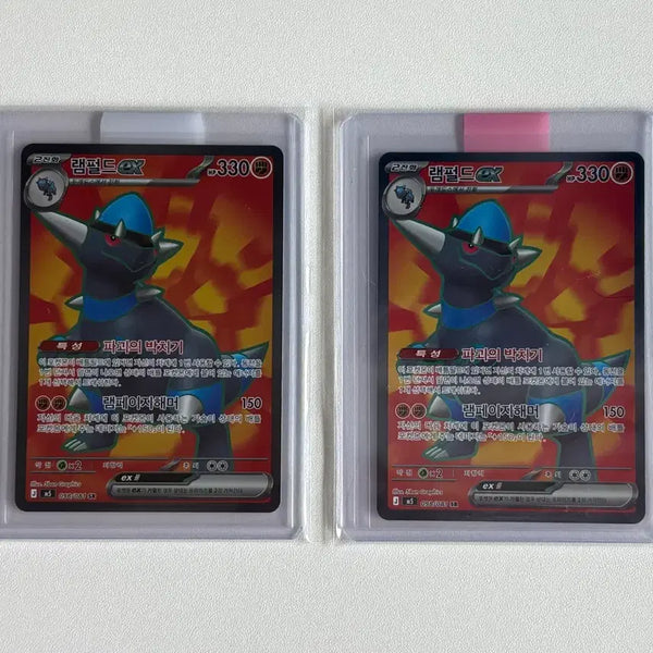 [BUNJANG] Pokemon Card Rampardos EX SR (2 Cards) / 포켓몬 카드 램펄드 EX SR 2장