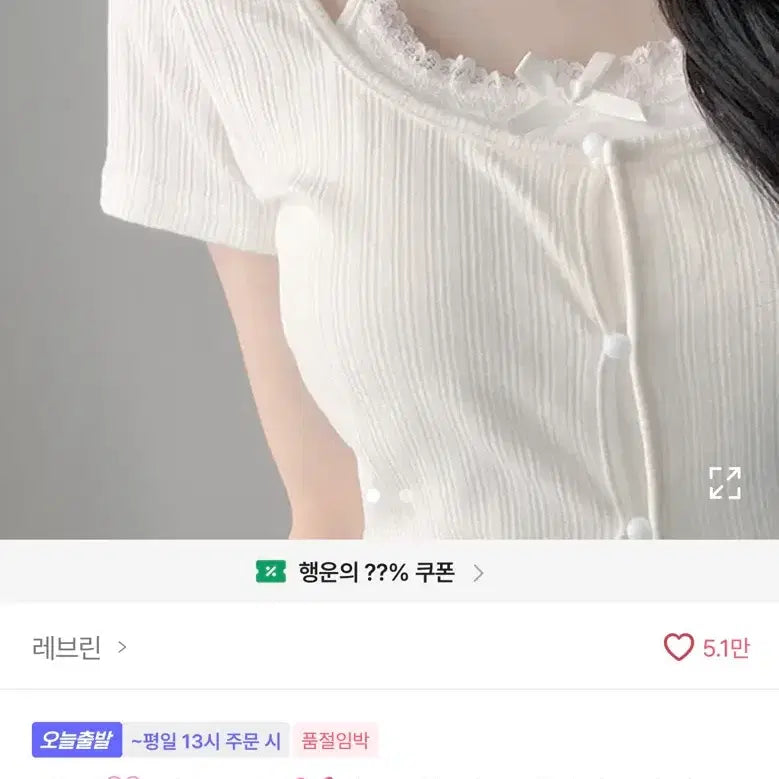 [BUNJANG] Avely Women's Apparel Assortment (Tops, Pants, Knitwear) / 에이블리 옷 급처!! (반팔 청바지 트레이닝 팬츠 니트 셔츠)