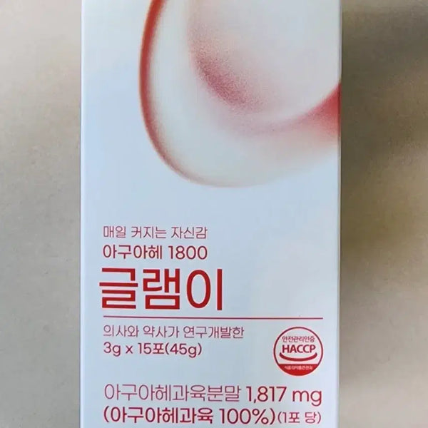[BUNJANG] Glam.i Agua Hair Clip / 글램이 아구아헤