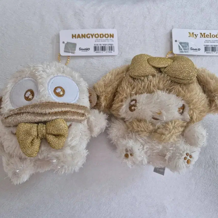 [BUNJANG] Sanrio Hangyodon / My Melody Plush Keyring / 산리오) 골드 펄 한교동/마이멜로디 인형 키링