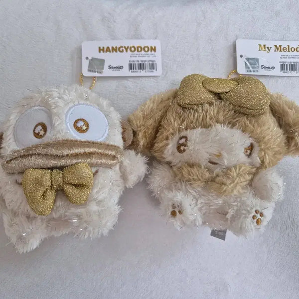 [BUNJANG] Sanrio Hangyodon / My Melody Plush Keyring / 산리오) 골드 펄 한교동/마이멜로디 인형 키링