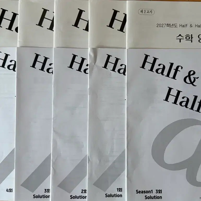 [BUNJANG] Sidae Injae Yoo Ju-oh Mock Exams - Common, Probability & Statistics, Calculus / 2027 시대인재 유주오T 모의고사 공통 확통 미적분