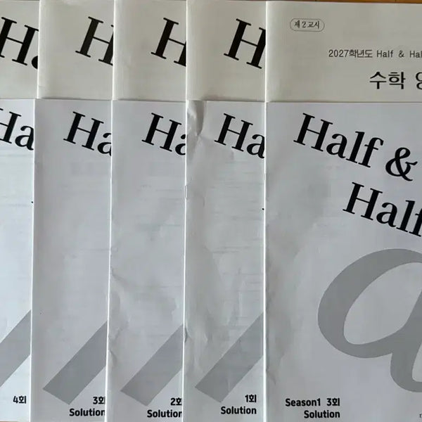 [BUNJANG] Sidae Injae Yoo Ju-oh Mock Exams - Common, Probability & Statistics, Calculus / 2027 시대인재 유주오T 모의고사 공통 확통 미적분