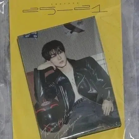 [BUNJANG] ENHYPEN Jungwon Magnet Season's Greetings Popup Goods / 엔하이픈 시즌그리팅 팝업 굿즈 양도정원 마그넷